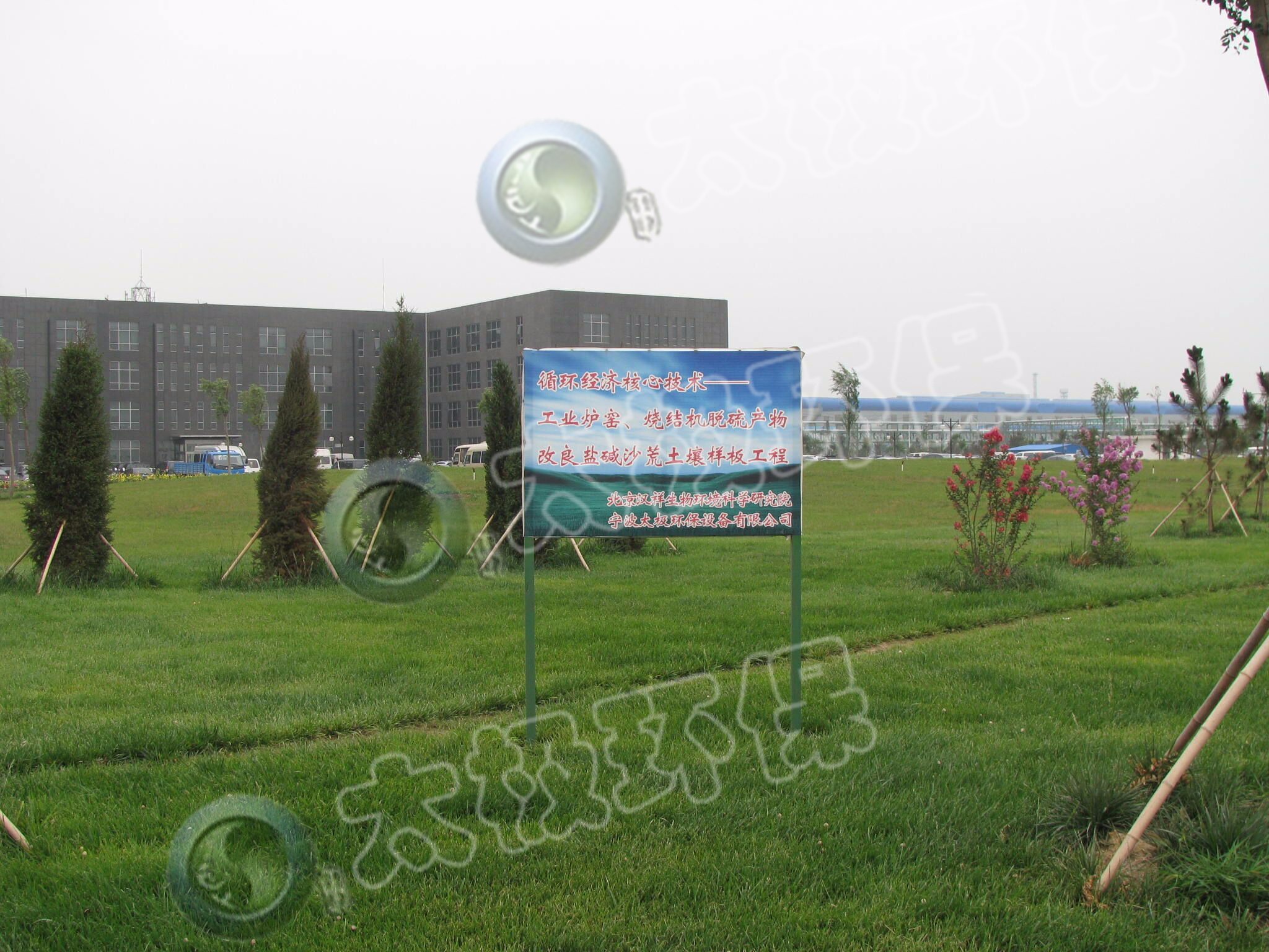 1466647461800563.jpg 1466647461800563.jpg