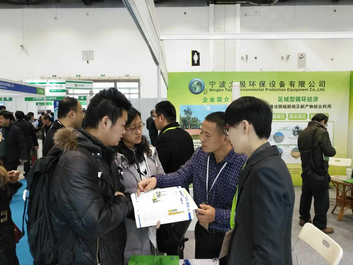 1480642461117433.jpg 2016zgxhjj3.jpg