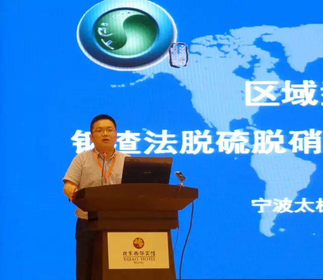 1501831299442753.jpg 201708042.jpg