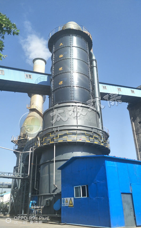 1542949135677363.jpg 2017年--山西宏偉礦業(yè)有限責(zé)任公司80萬噸年氧化球團(tuán)窯煙氣脫硫改造項(xiàng)目.jpg