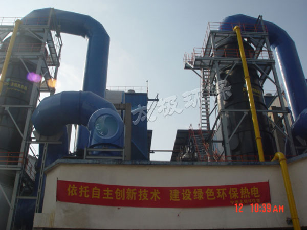a2008-2013-寧波眾茂杭州灣熱電有限公司2×75Th、3×130Th鍋爐3#、4#爐脫硫旋流板塔改造煙氣脫硫工程.jpg