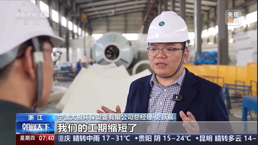 1744270180119456.png 1744270180119456.png