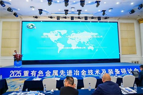 1746512762311550.jpg 微信圖片_2025-05-06_142150_161(1).jpg