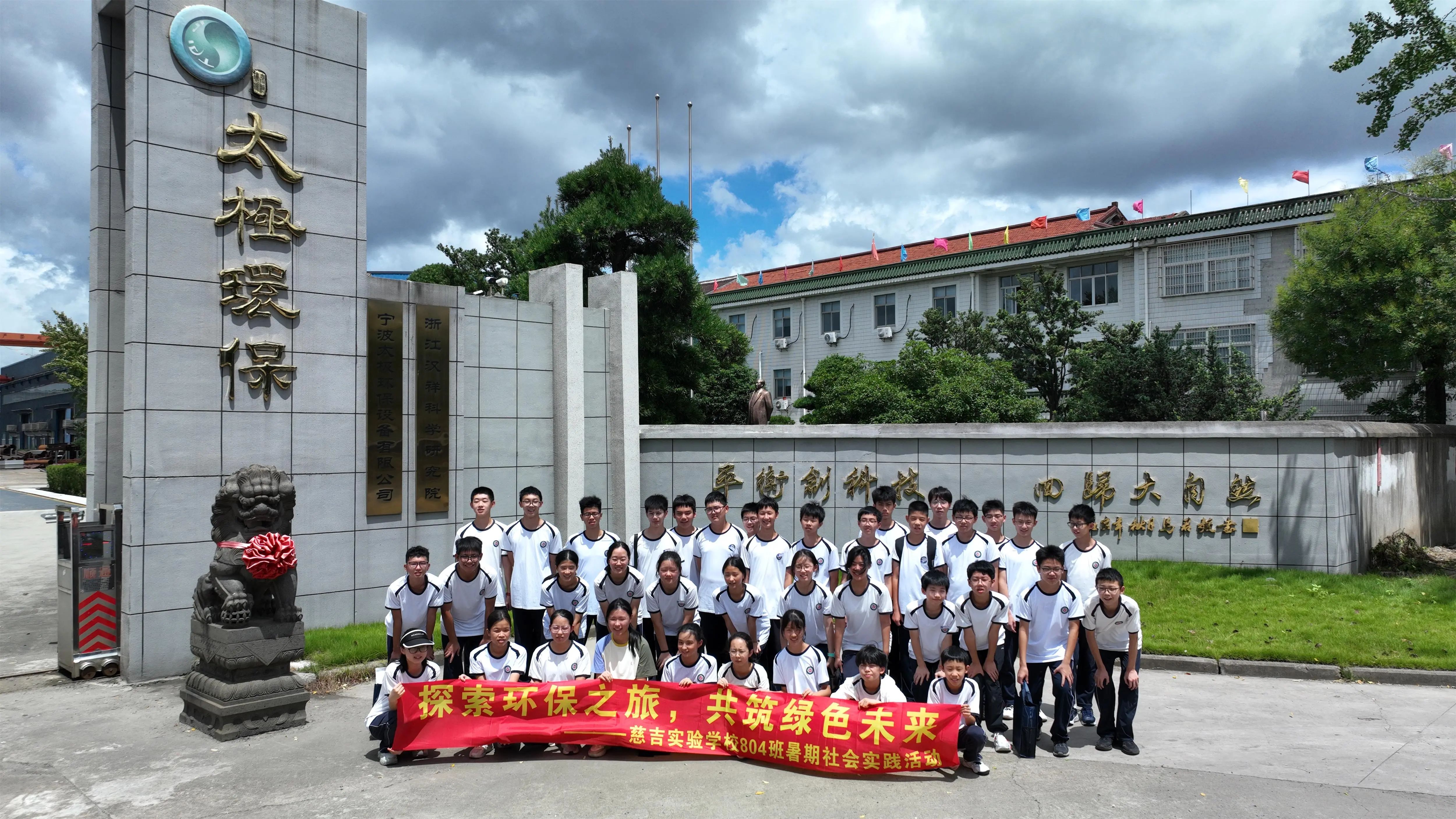 1754643821663162.jpg 1754643821663162.jpg